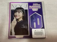 Item thumbnail for item 27e3f1c8-7579-46ee-b360-8f958376235a