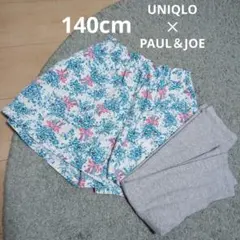 UNIQLO ショートパンツ キュロット 140 GU スパッツ レギンス