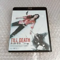 殺しのドレス 4Kレストア版('80米) 殺しのドレス 4Kレストア版('80米) Blu-ray - メルカリ