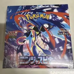 ポケモンカードゲーム ニンジャスピナー　BOX シュリンク付き