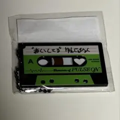 【未開封】TREASURE カプセルトイ ガチャ カセット ジェヒョク