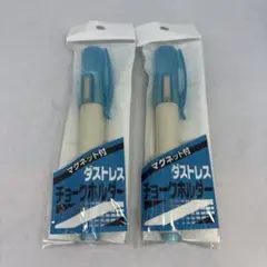 日本理化学 ダストレスチョークホルダー DC-CH 2個