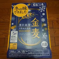 Item thumbnail for item aaf6242f-2e3a-4b24-a7e1-232f3c607757