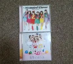 CD ももいろクローバーZ ミライボウル 未来へススメ！