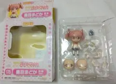 ねんどろいど　175　鹿目まどか　制服Ver　グッドスマイルカンパニー 2011