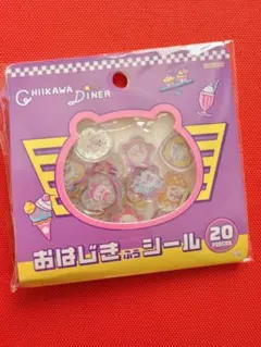 ちいかわおはじきキャラクターシール 20ピース