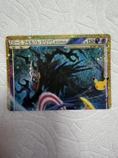 ダークライ&クレセリア　legend 美品