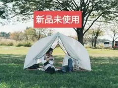 2025年最新】トヤ2 スノーピークの人気アイテム - メルカリ