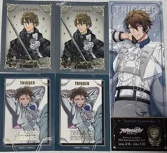 アイナナ キラステコレクション 十龍之介 ノーマル フェスチケ 特典