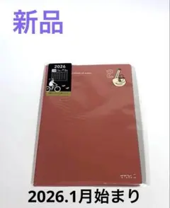 新品デザインフィル ミドリカンパニー 2026 月間 オジサン柄A6サイズ 赤のサムネイル