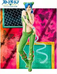 ジョジョの奇妙な冒険 ストーンオーシャン Grandista 空条徐倫