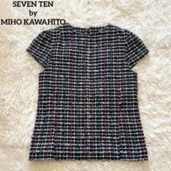 【美品】SEVEN TEN by ミホカワヒト　ツイードトップス　ネイビー　Sのサムネイル