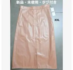 GU タイトスカートフェイクレザーAラインミディスカート新品タグ付きXXL