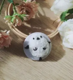 Item thumbnail for item da99e7ee-99f6-4dc9-b2d1-74600a02ddcd