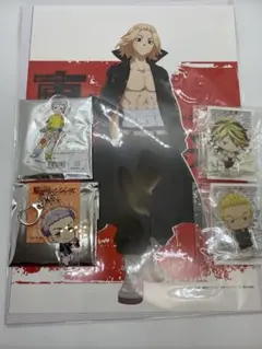 【匿名発送】　東リべ セット　佐野万次郎　三ツ谷隆 稀咲鉄太　羽宮一虎