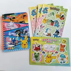 ポケモン ぬり絵＆メモ帳 シール 4枚セット