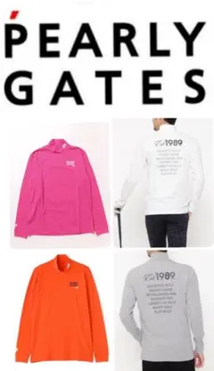 PEARLY GATES 長袖シャツ カラーグレー　日本製