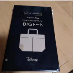 GLOW ミッキーマウスBIGトート