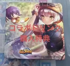 ヘブバン パワプロ コラボ 小笠原緋雨 コースター+ストロータグ 非売品 限定