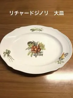 2026年最新】リチャードジノリ 食器 パスタの人気アイテム - メルカリ