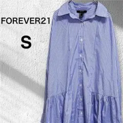 FOREVER21 シャツワンピ ストライプ 長袖 フレア 羽織 春 S