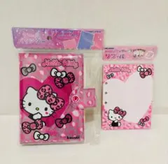 ハローキティ シールバインダー　リフィル　シール帳　セット　サンリオ　キティ