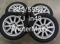 2026年最新】スタッドレスタイヤホイールセット 225 55R17の人気