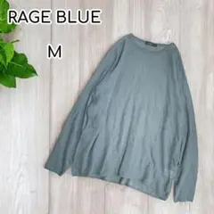 RAGEBLUE コットンメッシュカットソー クルーネック　M