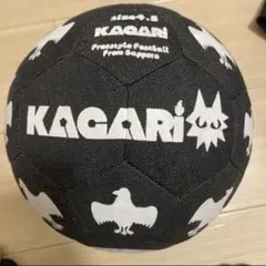 Item thumbnail for item bc9459e5-7e8d-4bf4-a8fd-72ef67a1aaad