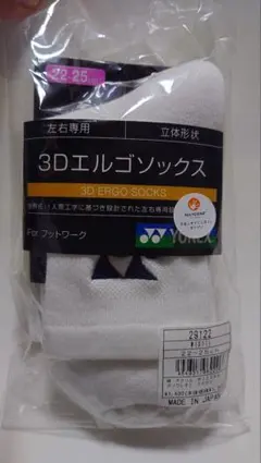 YONEX ヨネックス 3Dエルゴソックス 22-25cm