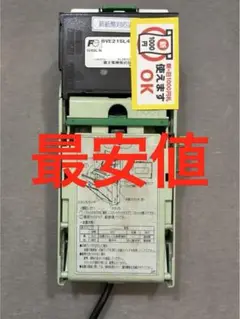 最安値 ビルバリBVE21SL4 中古 富士電機