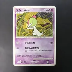 2026年最新】ポケモン カード パルキアLV.Xの人気アイテム - メルカリ