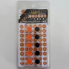 ②【新品】サーティーフォー フリーリーウエイトタック 34 アジング ジグヘッドのサムネイル