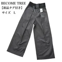 【新品タグ付】BECOME TREE BT-6508 BDUパンツ Sサイズ 新品タグ付】BECOME TREE BT-6508 BDUパンツ Lサイズ - メルカリ
