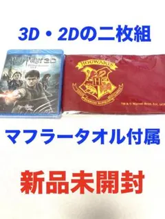 Item thumbnail for item 2920d632-70d1-441b-9e6c-28e241f619d1