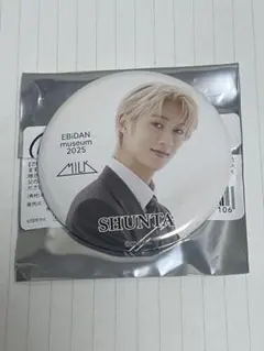 yuri様 リクエスト 2点 まとめ商品