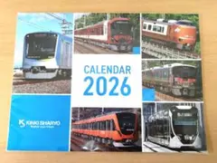 Item thumbnail for item ed4dea21-4cb8-4413-986c-93bbf588a287