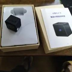 Item thumbnail for item f8c89cbd-2a11-4e4d-96c6-e800ede34c4c