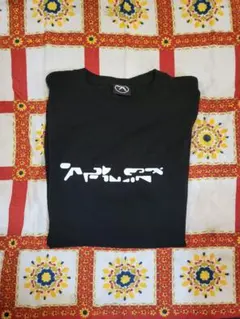 Aphex Twin tee　希少　A24 レコード supreme 90s Aphex Twin tee 希少 A24 レコード supreme 90s - メルカリ