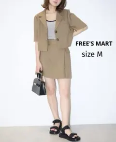 ◆ FREE'S MART 麻調　半袖短丈　ジャケット　スカート　セットアップ