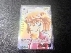 PSA10 灰原哀 2024 #003 SRCP 名探偵コナンカード コミパラ - メルカリ