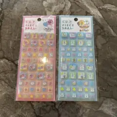 【正規品】カットピースシール　タイルシール　おぱんちゅうさぎ　んぽちゃむ
