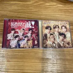 M!LK 爆裂愛してる/好きすぎて滅！通常盤 VOS盤