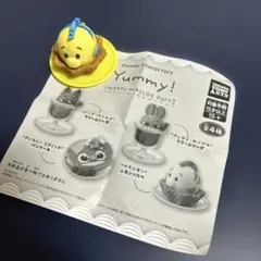 Item thumbnail for item cb8fca68-fc12-451d-af51-655824485a2b