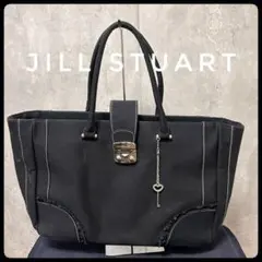 ⭕️【希少】JILL STUART トートバッグ キャンバス 鍵付 ネイビーのサムネイル