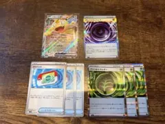 k*ん様 ポケモンカード　セット