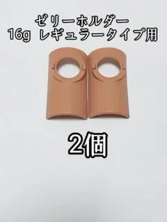 Item thumbnail for item a55e4e4d-d4cf-43b3-8382-1d40b169f31b