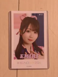 イコラブ ＝LOVE 大谷映美里 イコノイジョイ 2024 ミニフォト レア