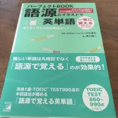 Item thumbnail for item da9b4dfb-a12d-48f2-b098-724fdf657700