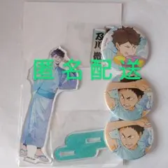 ハイキュー！！夏祭りアクスタと水遊び缶バッジ